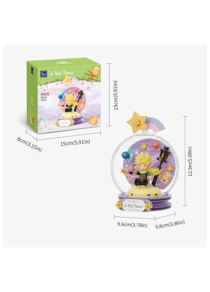 Конструктор (86332) Pantasy Le Petit Prince Зоряна лампа (366659278)