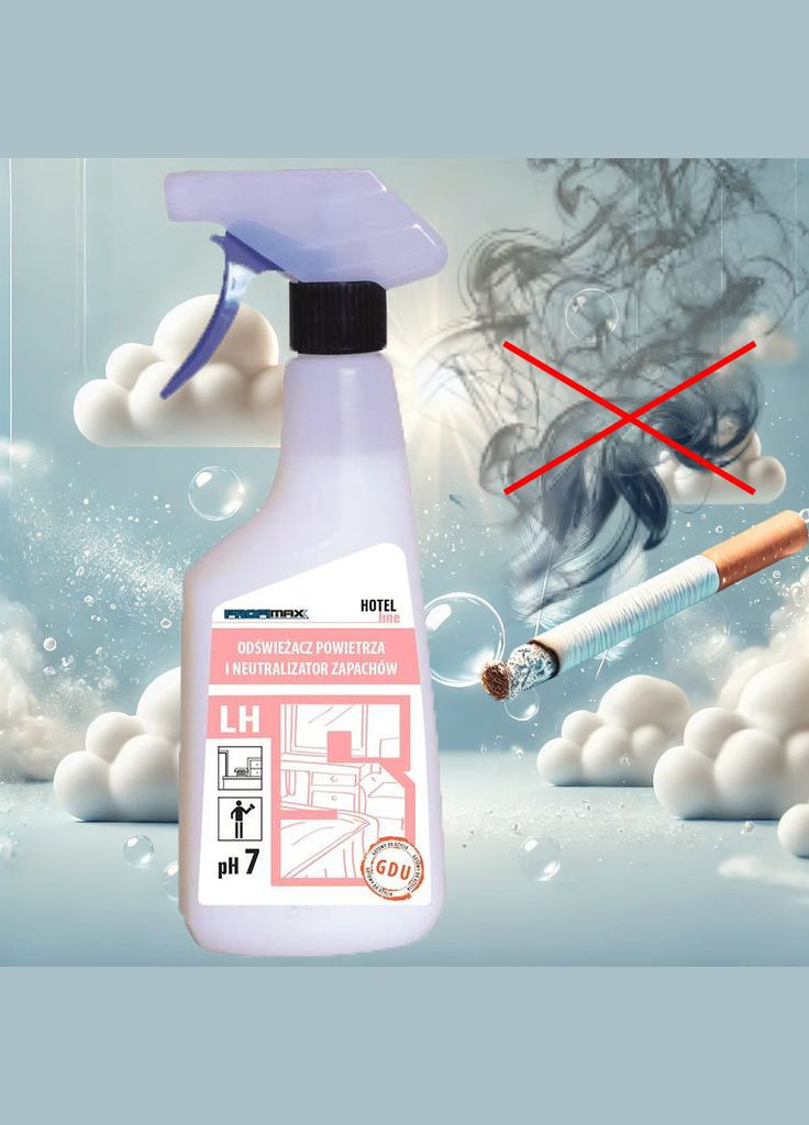 Професійний освіжувач повітря і нейтралізатор запаху LH5, підходить для нейтралізації запаху сигаретного диму LAKM (3061) Lakma (306738046)