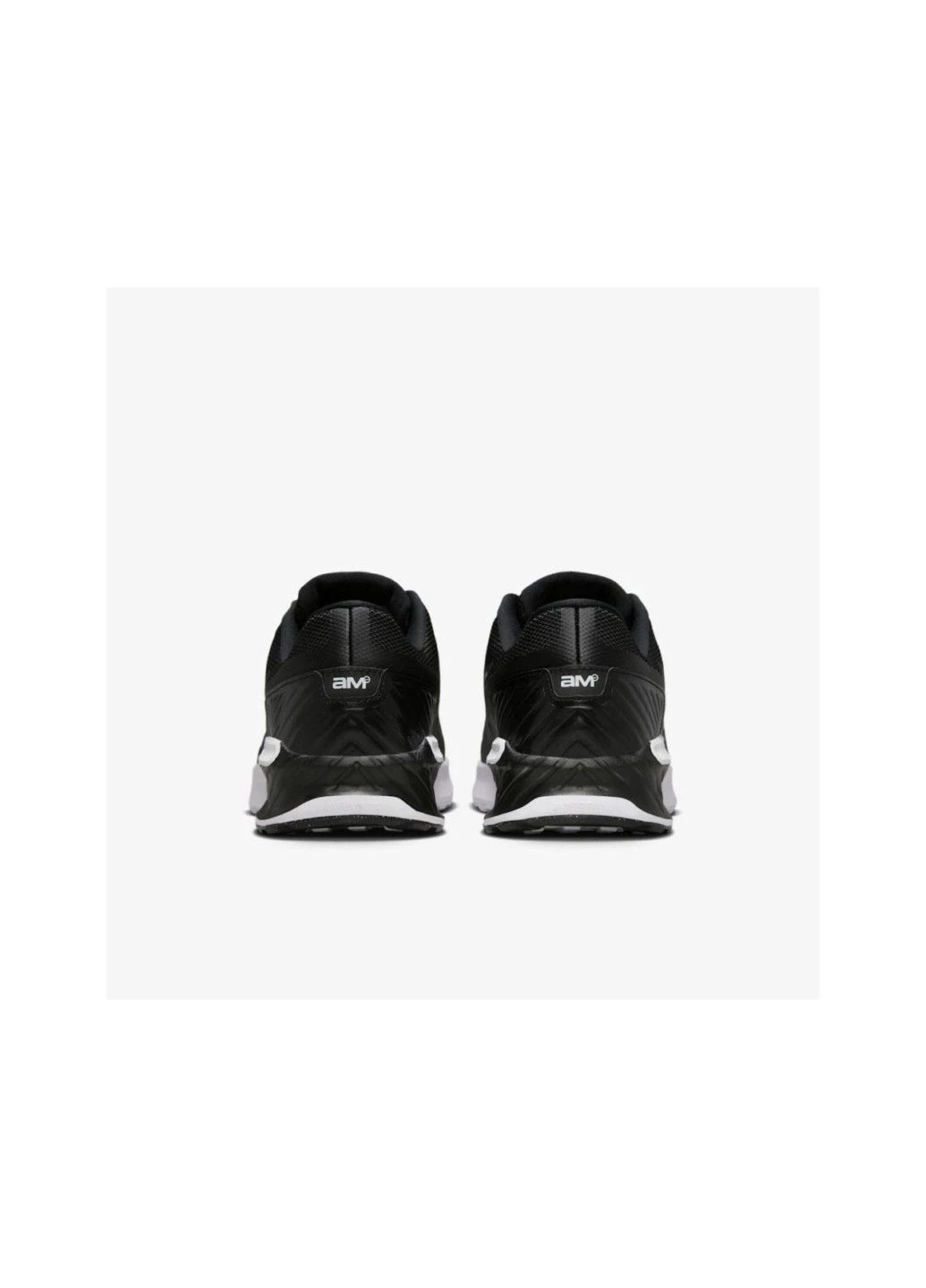 Цветные кроссовки мужские air max bia if2624-005 Nike