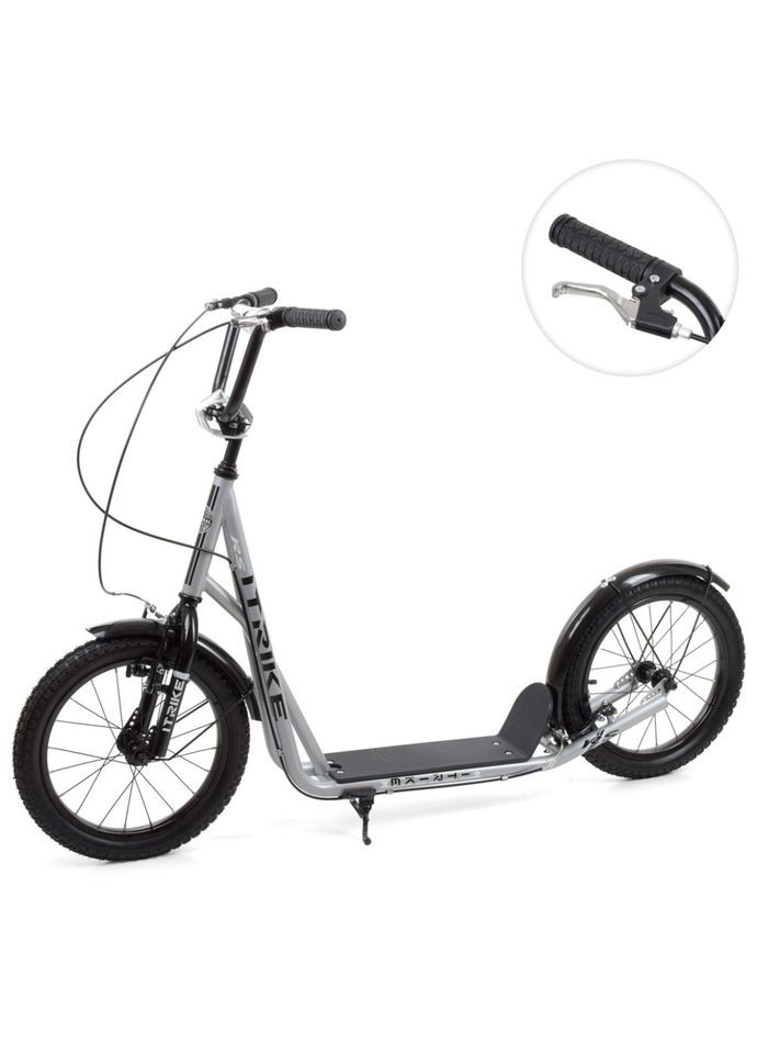 Самокат городской подростковый для детей от 6 лет двухколесный транспорт для прогулок iTrike (368757697)