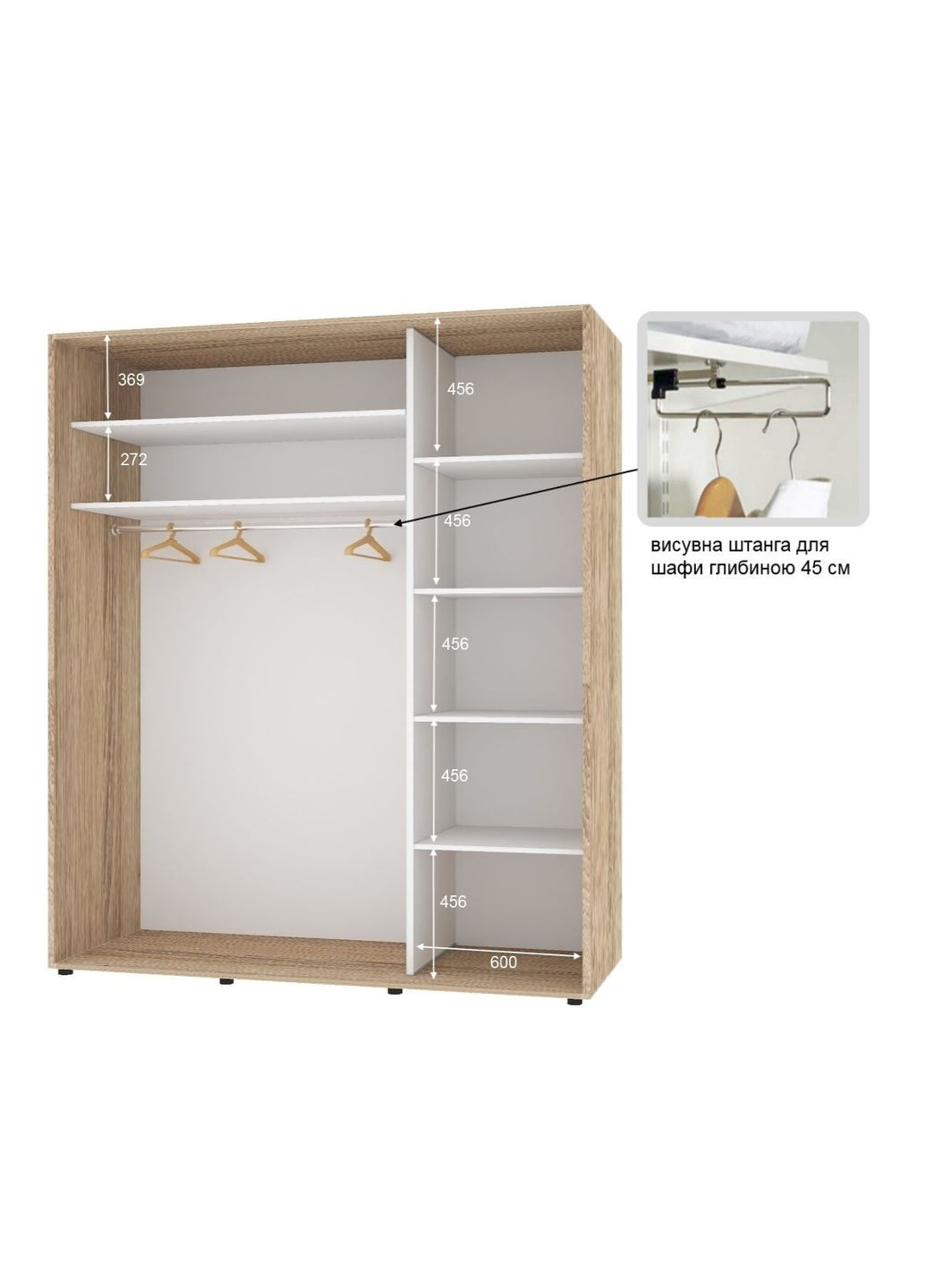 Шафа-купе дводверна 180*45*240 см Натуральний 2 двері ДСП Стандарт Комфорт Меблі (360438561)