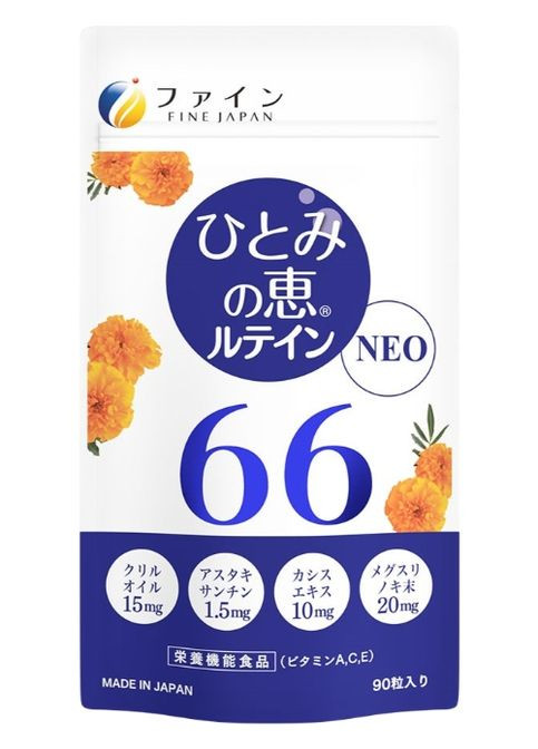 Lutein 66 90 Caps Fine Japan (326415904)