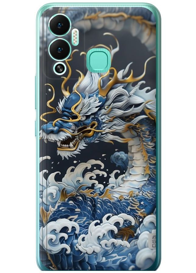 Силіконовий чохол 'Водяний дракон' для Endorphone Infinix Hot 12 Play (291420839)