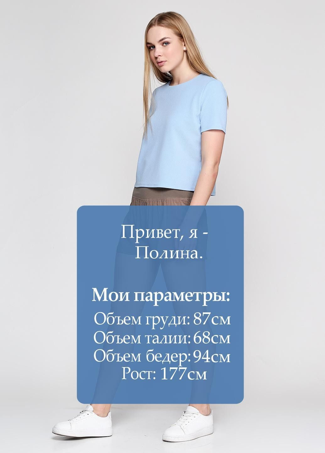 Шорты Синий OVS (323055764)