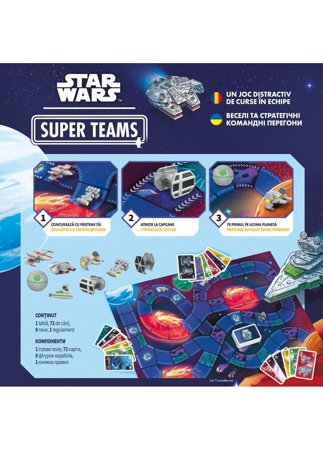 Зоряні війни. Суперкоманди (Star Wars Super Teams) Geekach (370080622)
