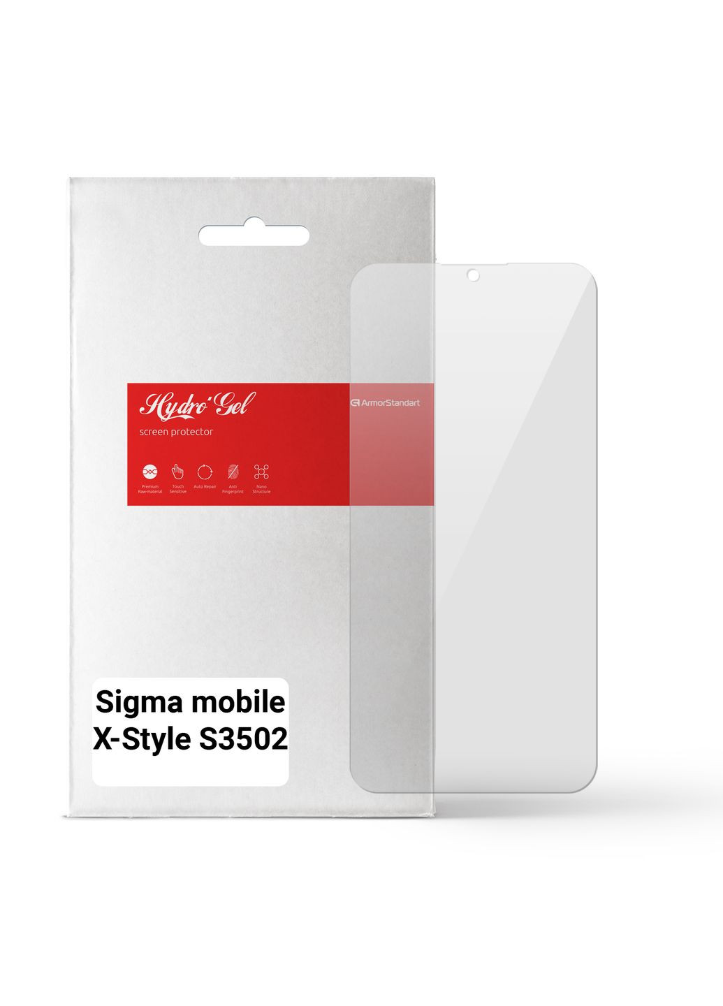 Гидрогелевая пленка для Sigma mobile XStyle S3502 (ARM65041) ArmorStandart (265533035)