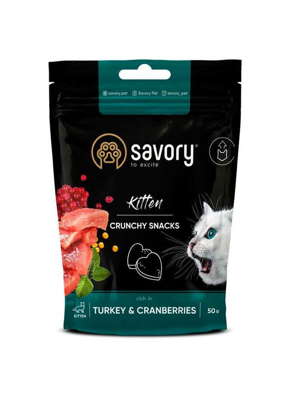 Хрустящие лакомства с индейкой и клюквой для здорового роста котят 50 г (4820232631393) Savory (336183287)