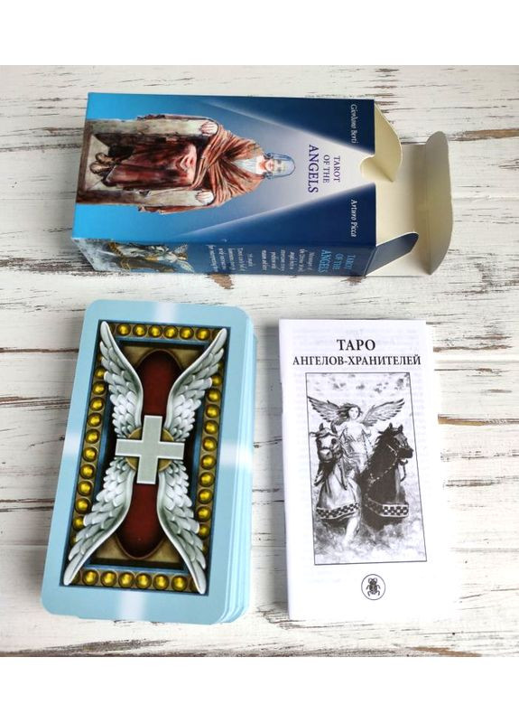 Таро Янголів-Охоронців Tarot of the Angels No Brand (351372648)