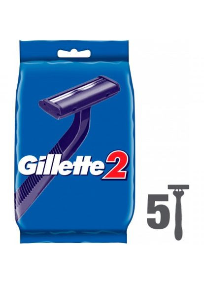 Станок для гоління Gillette 2 одноразова 5 шт. (268144499)