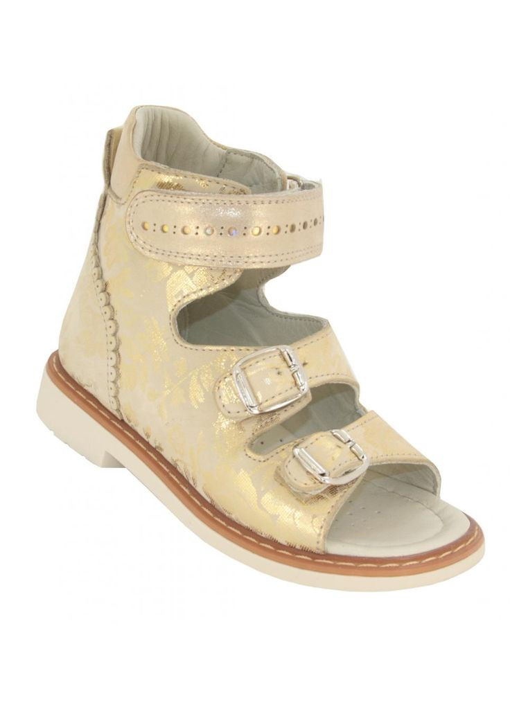 Бежевые сандалии берцы 1143 для мальчиков синие, нубук. размер 21 Topitop