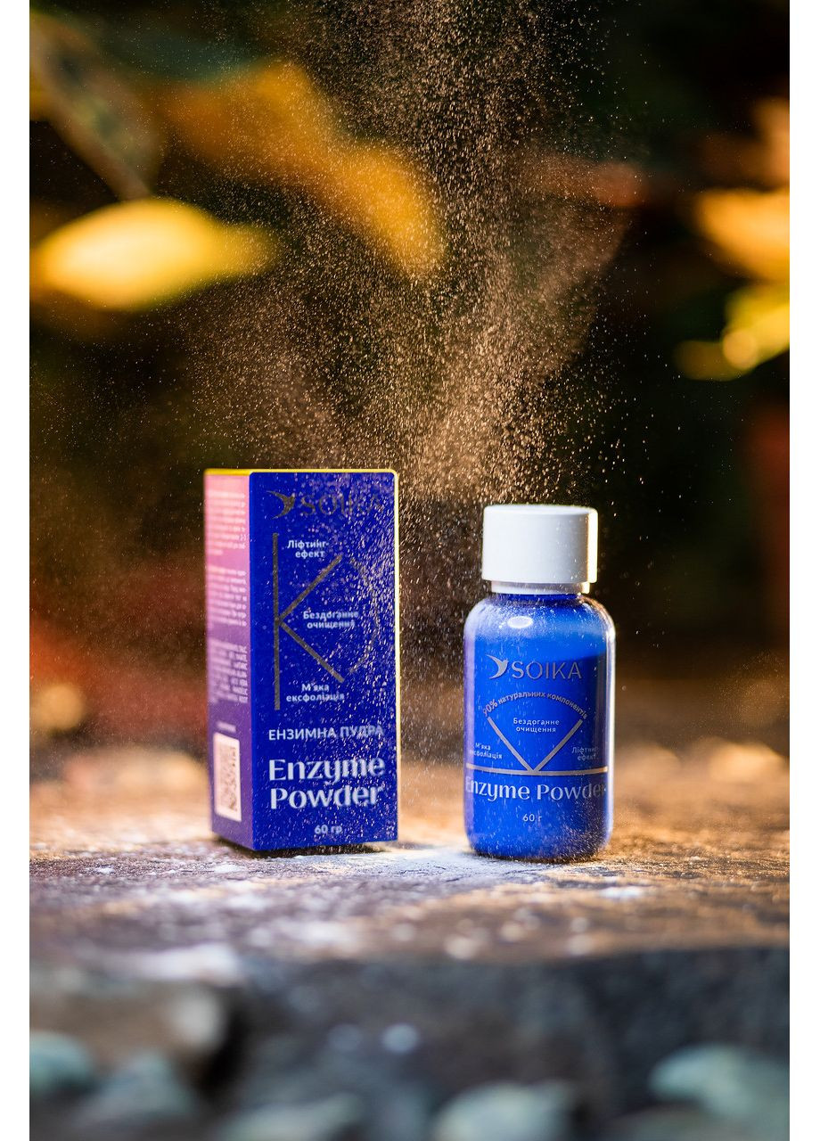 Ензимна пудра для вмивання з екстрактом центелли та алоє, 60г Soika (369720127)