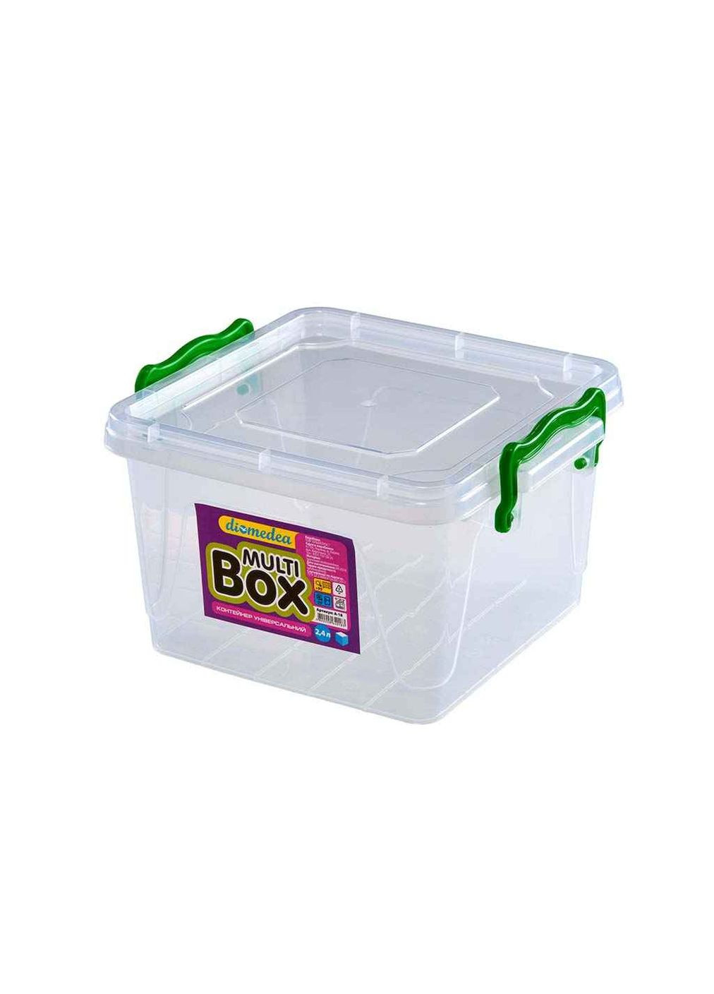 Контейнер 2,4л універсальний квадратний з ручками №18 Diomedea (346394390)