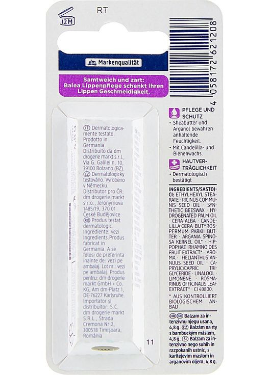 Бальзам для губ Intensiv Lippen Pflege 4.8g (791063-48669) Balea (368637721)