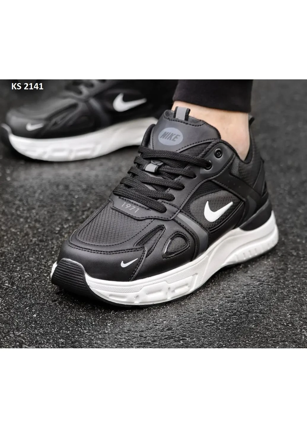 КРОСІВКИ ЖІНОЧІ NIKE 1971 BLACK AND WHITE НАЙК 1971 БІЛІ No Brand білі демісезони (391065161)