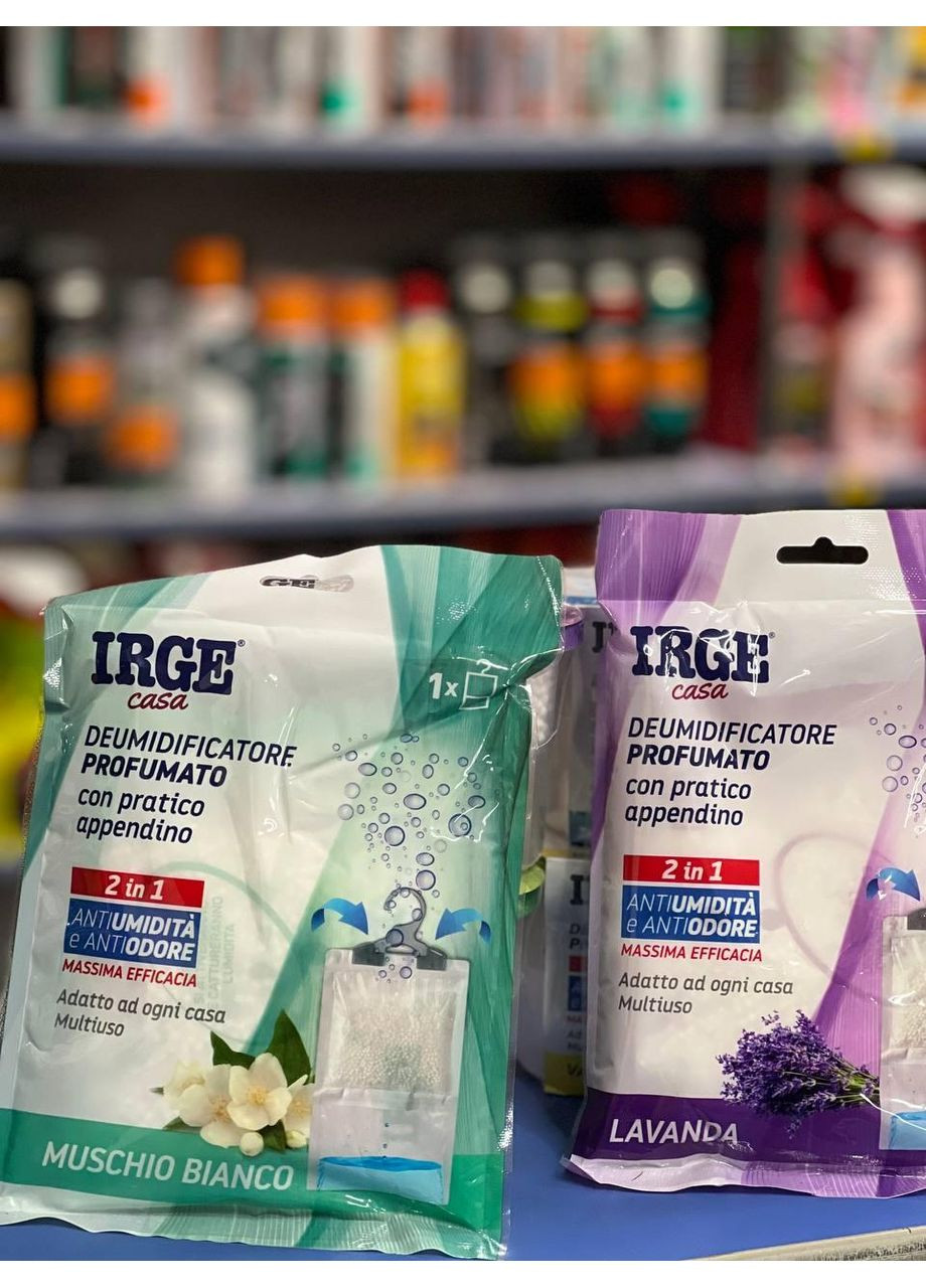 Поглотитель влаги и запахов + освежитель воздуха Без запаха, 500 мл в шкаф IRGE (363841043)