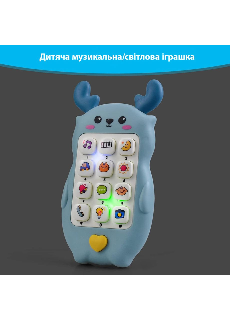 Дитяча музична іграшка Телефон Deer Blue No Brand (365721264)