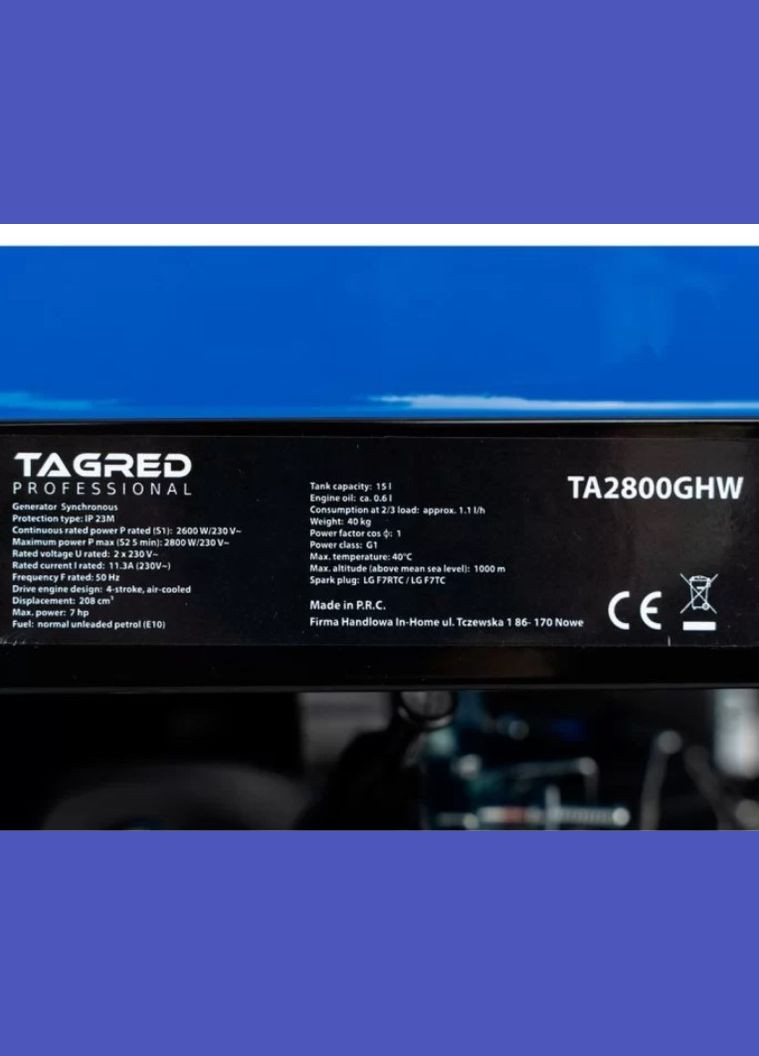Бензиновый генератор TA2800GHW (2.8 кВт, 50 Гц, 230 В, 15 л) однофазный (23008) Tagred (264209588)