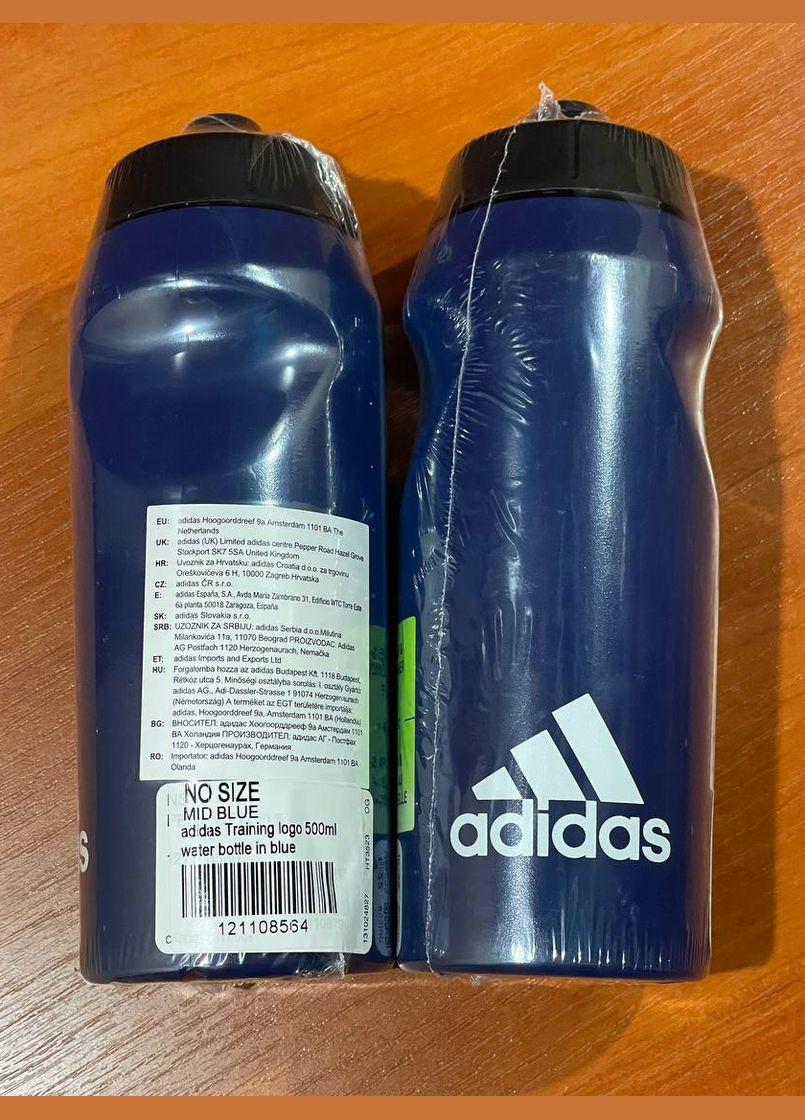 Adidas españa sau zaragoza store