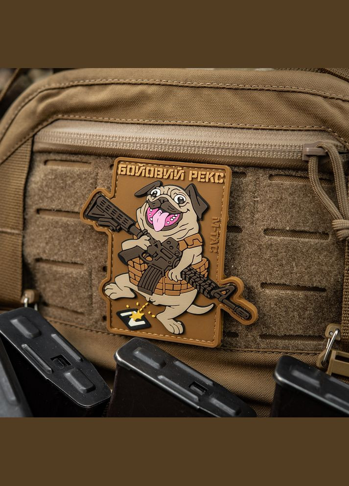 Нашивка Боевой Рекс (PVC) M-TAC (315047201)