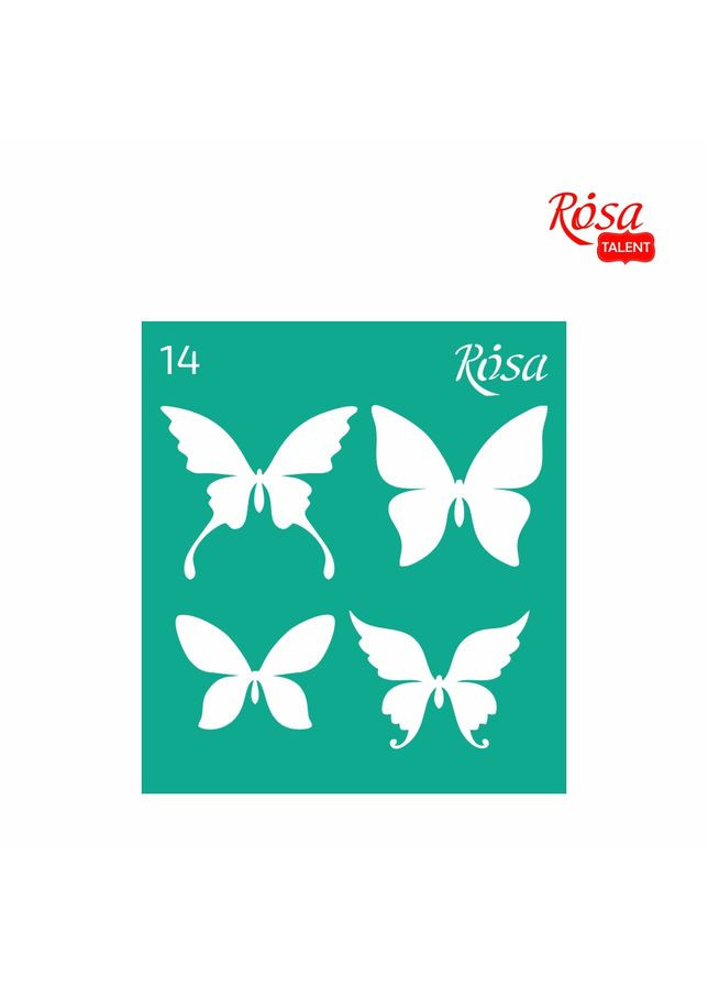 Трафарет багаторазовий самоклеючий №14 9×10см Метелики Rosa Talent (362660328)