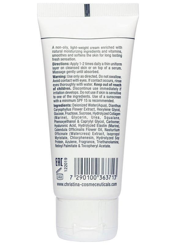 Christina Крем — Крем, (369794585)