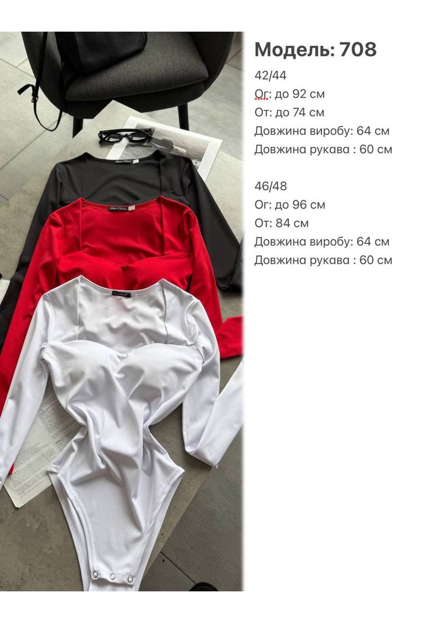 Женское боди с пушапом No Brand (366980452)