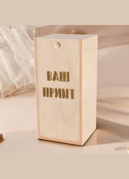 Термокружка Stay "Кофе персонализация", Зеленый, Деревянная подарочная коробка с гравировкой, 415 мл BeriDari (355372513)