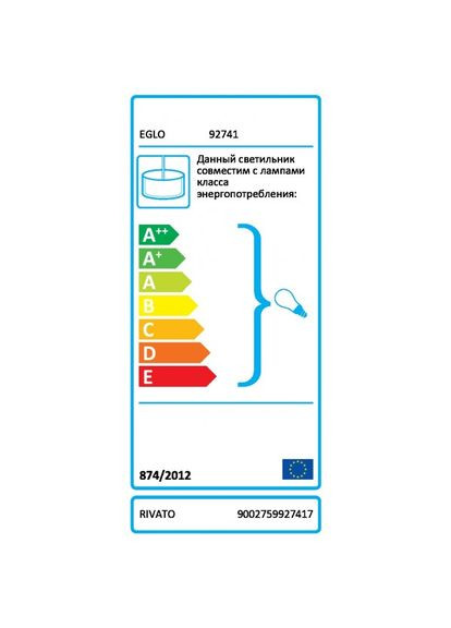 Люстра RIVATO (92741) Eglo (305754478)