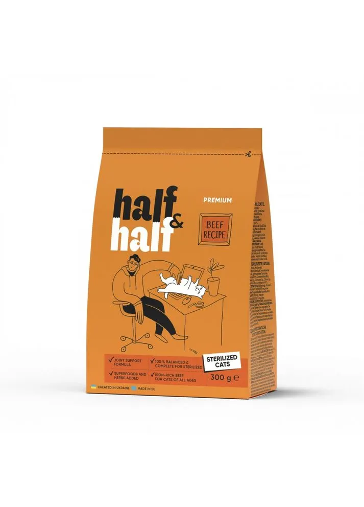Корм сухий HalfHalf для стерилізованих котів із яловичиною 300 г No Brand (362701996)