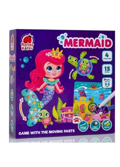 Гра настільна з рухливими деталями "Русалонька" (RK1320-02) Vladi toys (369475058)