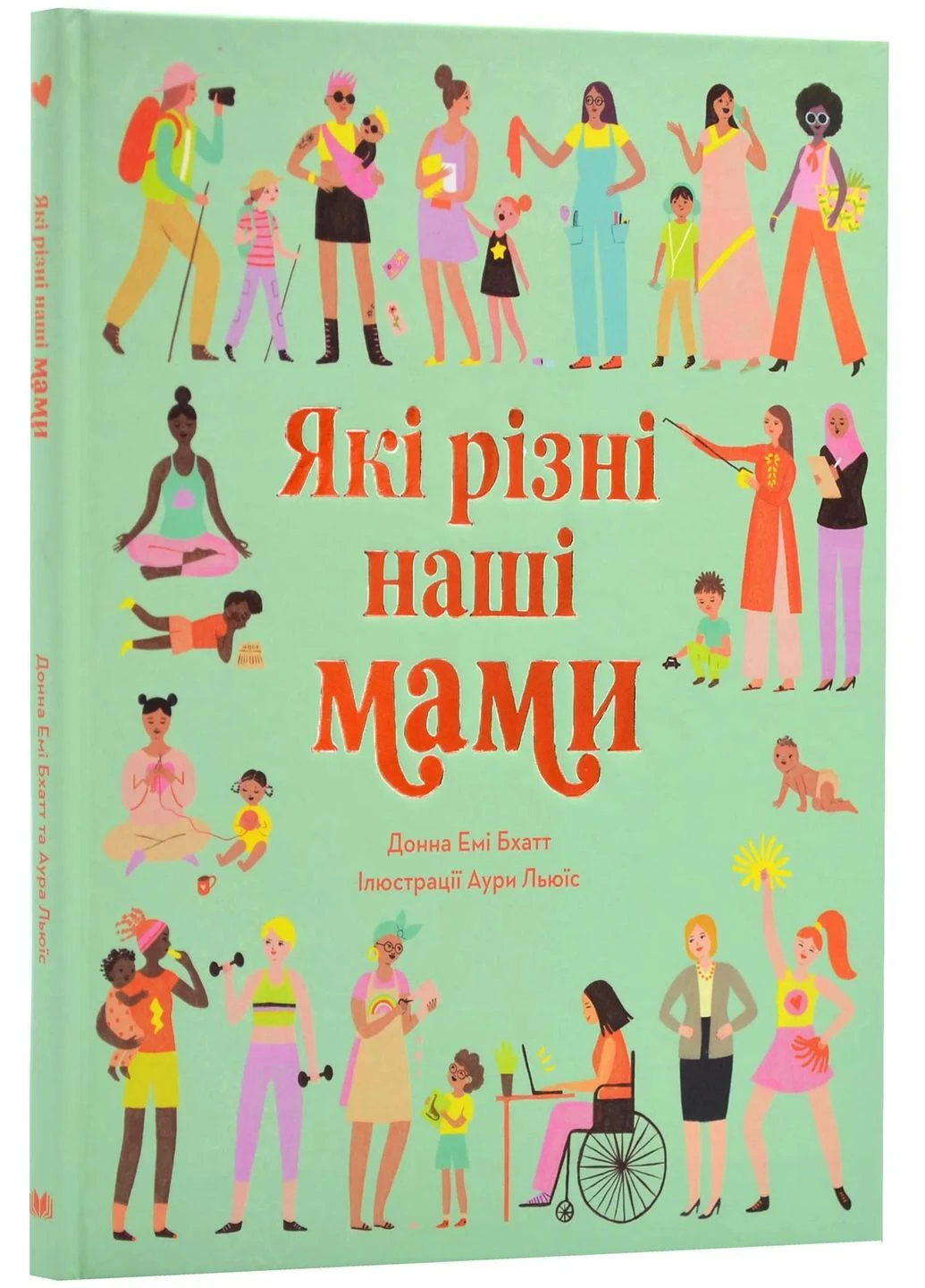 Какие разные наши мамы No Brand (385249522)