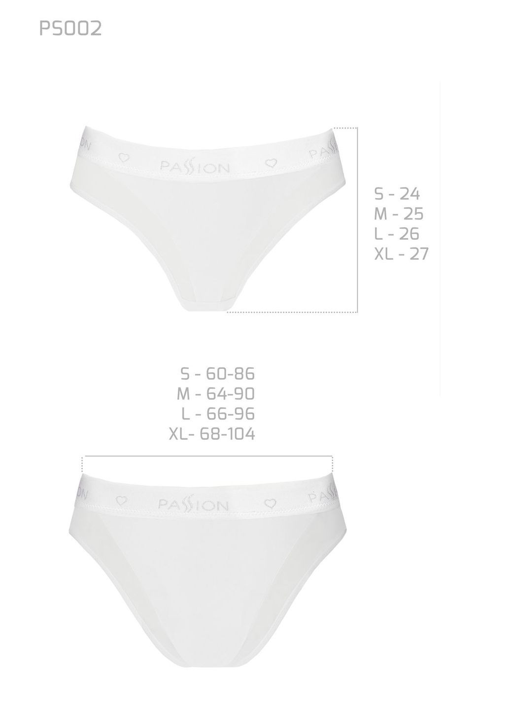 Білий демісезонний трусики з прозорою вставкою ps002 panties white, size Passion