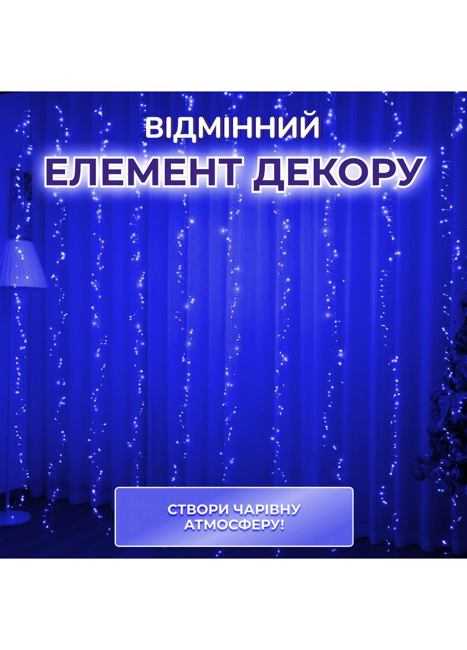 Гирлянда роса мишура 30 метров хвойная лапа 640 led светодиодов зеленый провод синяя D1750BL Garlando (366964066)