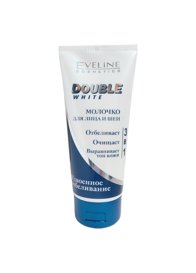 Молочко для снятия макияжа 200 мл отбеливающее 3в1 Double white Эвелин Eveline Cosmetics (332201165)