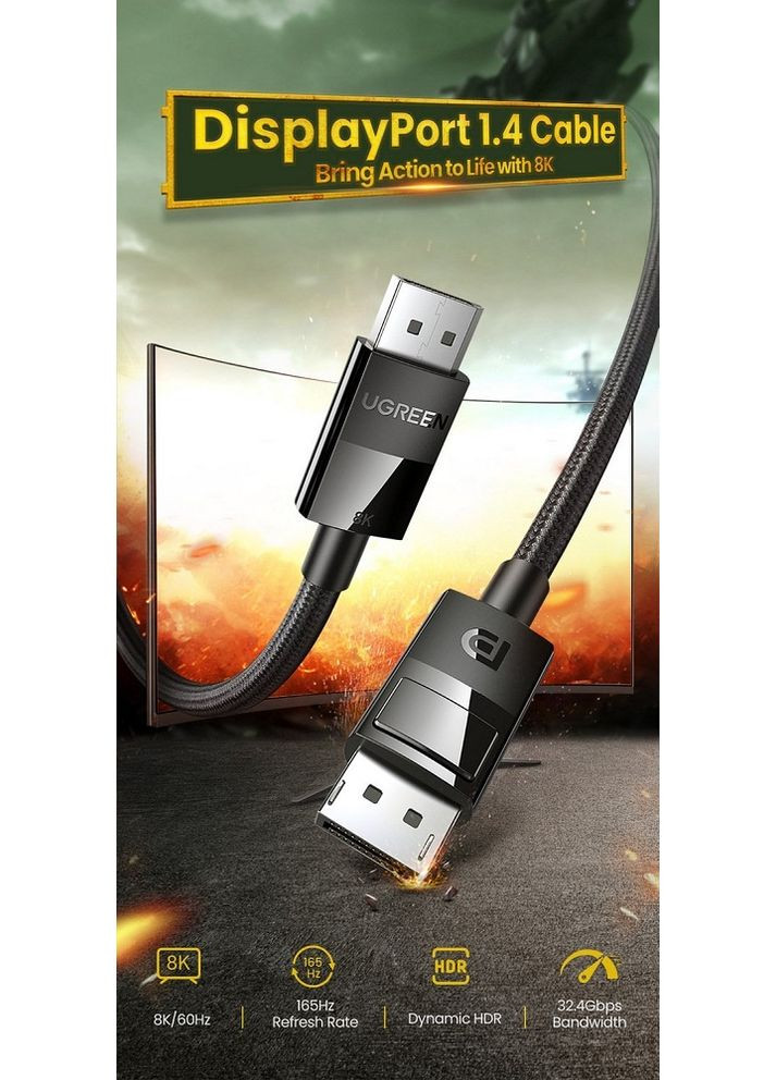 Кабель DP 1.4 Male to Male Plastic Case Braided Cable 1m (UGR-80390) (UGR-80390) Ugreen DP114 (369159724)