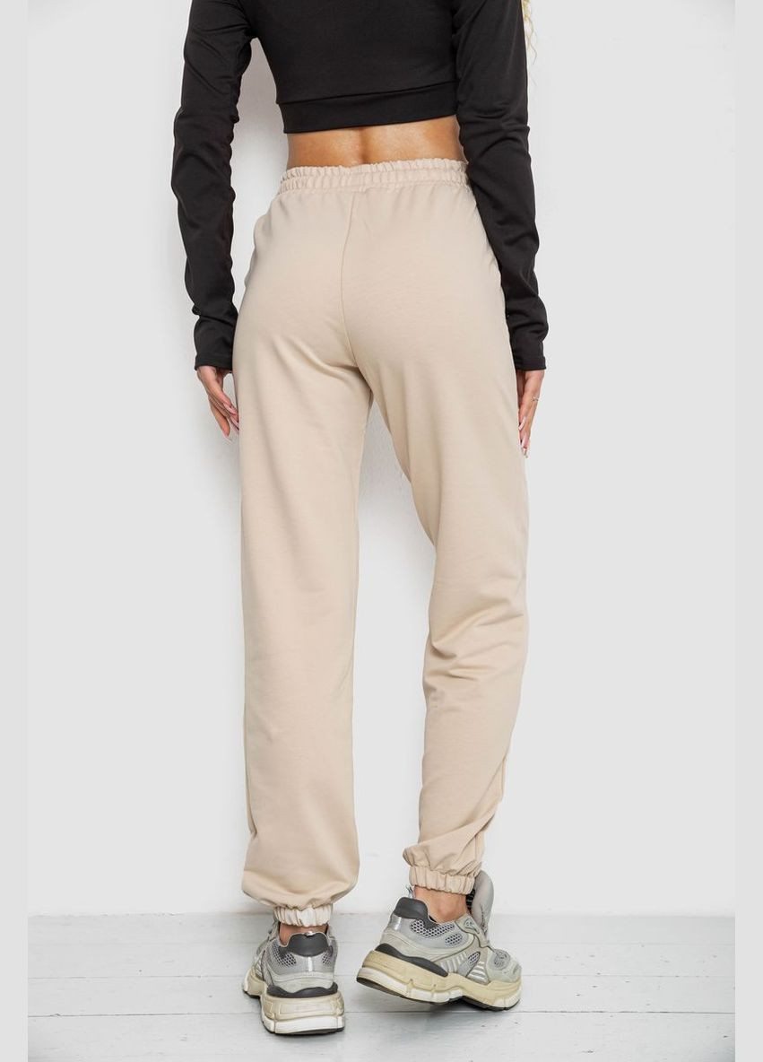 Спорт штани женские Antisa 247R4670-1 (325220441)