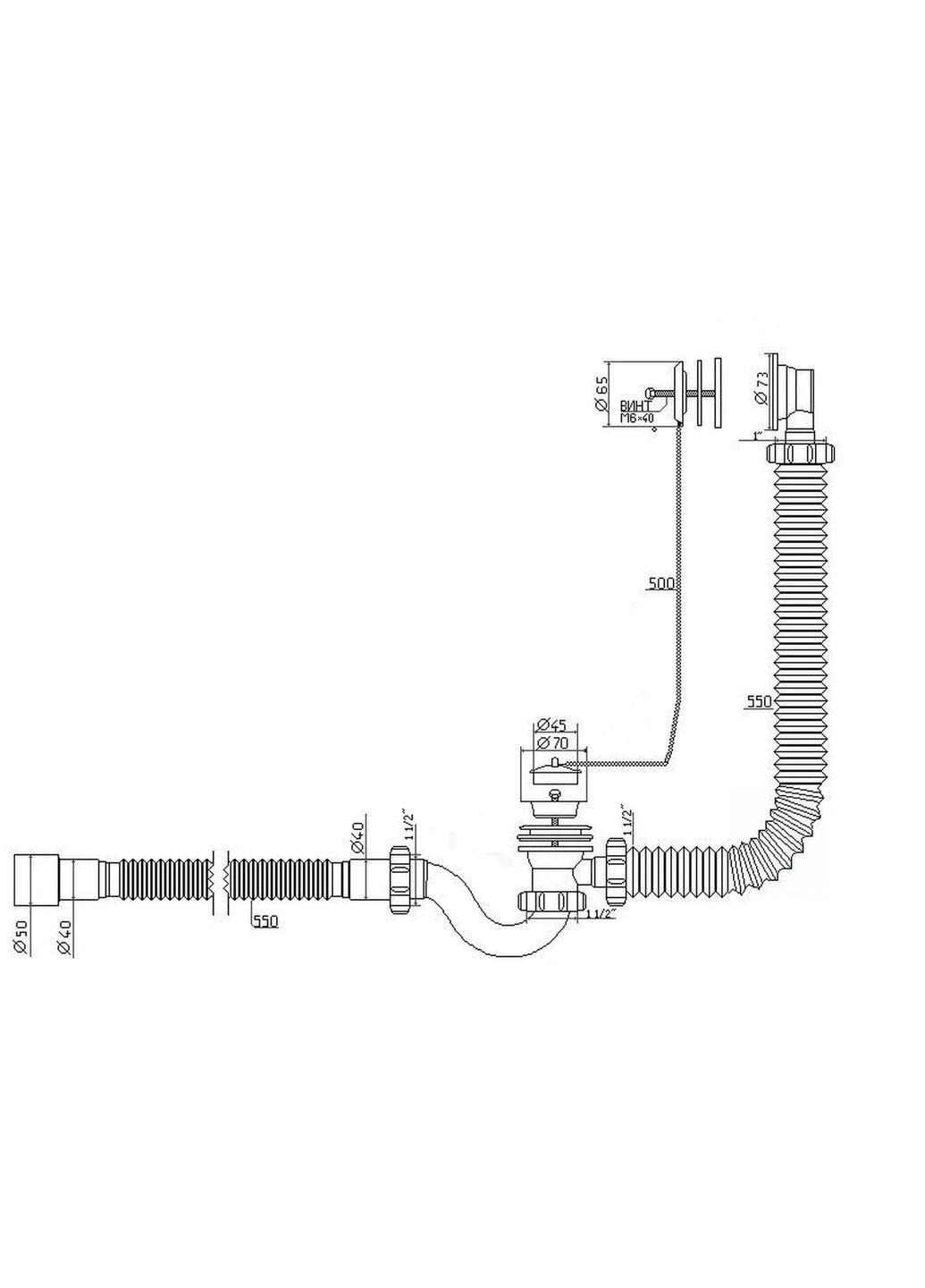 Сифон А-40089 для ванни з перел. 1 1/2″, з гнучкою трубою Waterstal (335040968)