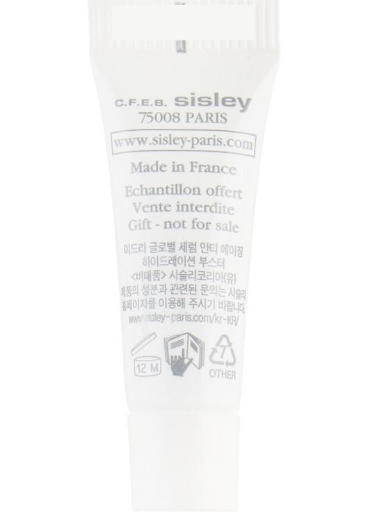 Зволожувальна сироватка Hydra-Global Serum Anti-aging Hydration Booster (пробник) 1.5ml (811338-134419) Sisley (368630580)