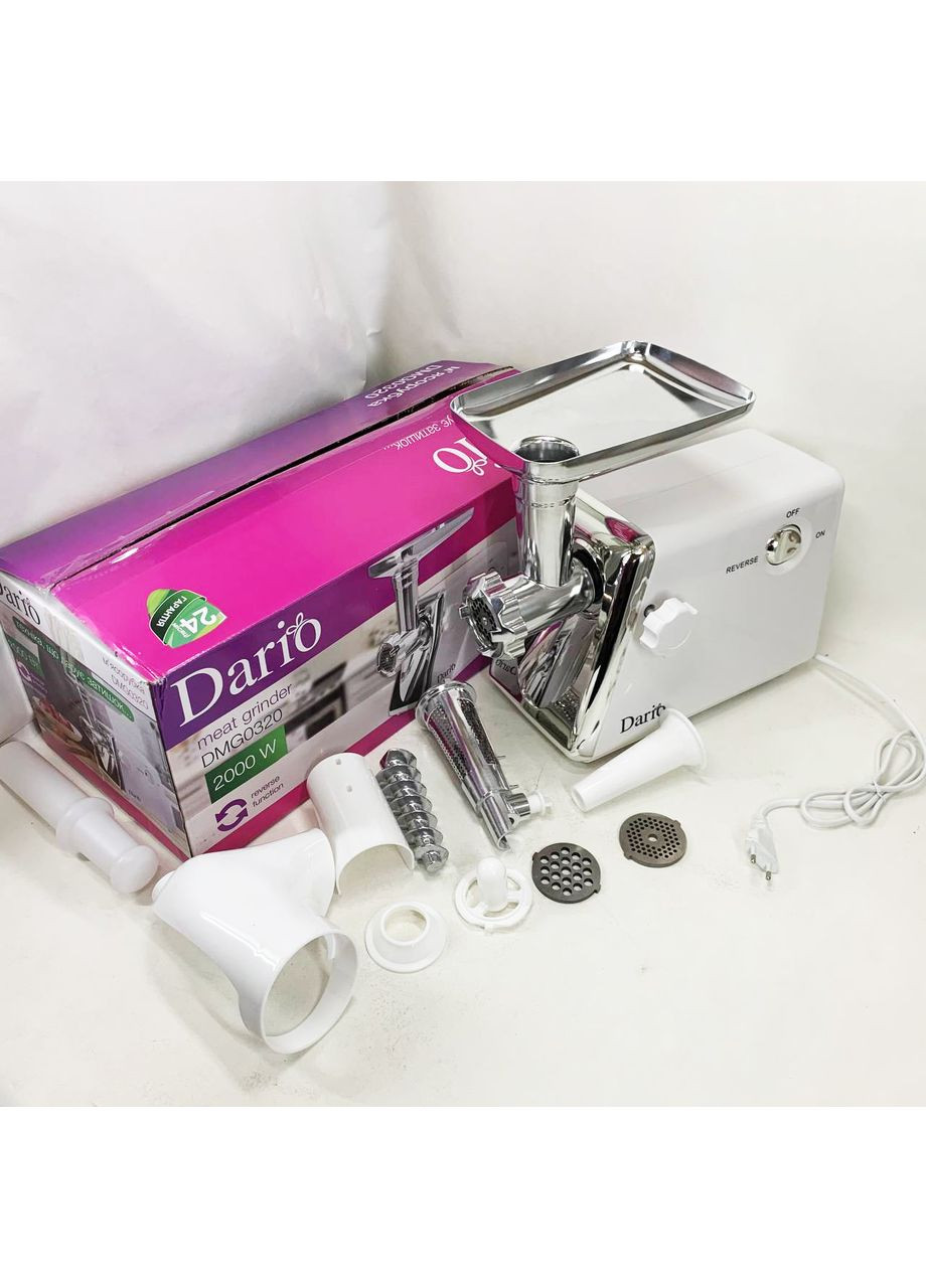 Кухонна якісна електром'ясорубка для дому DMG0320 2000 Вт, ON-698 Електром'ясорубка побутова Dario (349511865)