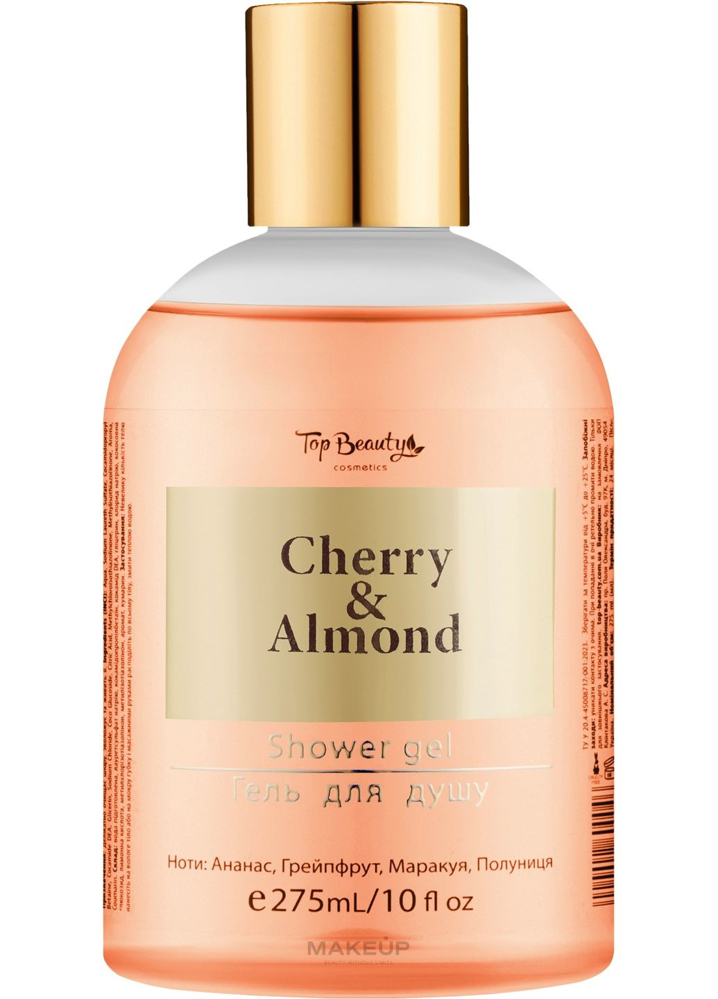 Гель для душа "Cherry & Almond" Shower Gel 275ml (1346367-31098045) Top Beauty (368630104)
