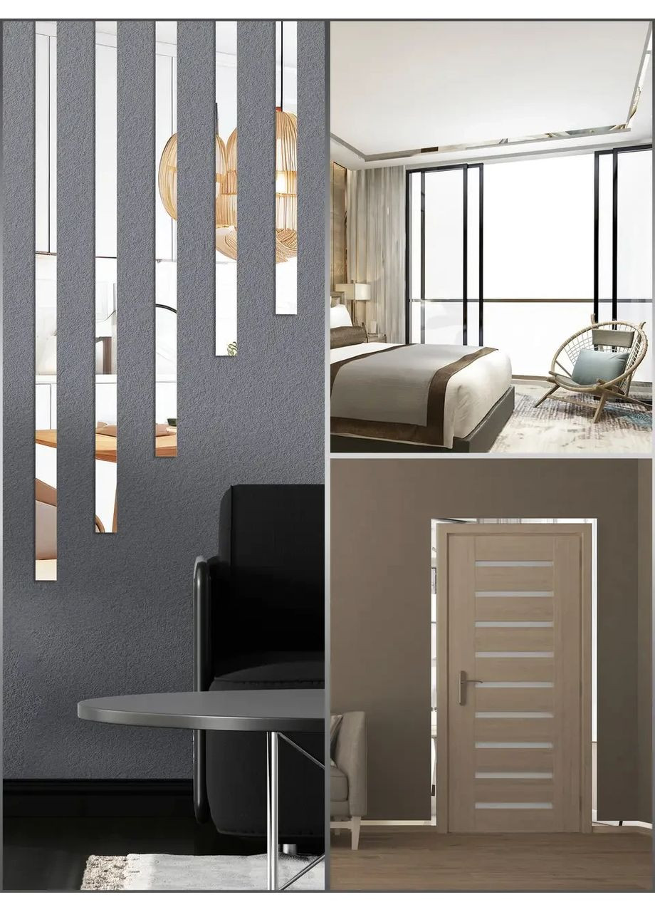 Інтер'єрні наклейки на стіну дзеркальні декоративні з акрилу Молдинг-30 3х29.5 см 16 шт. Срібло Ваша Світлість (366334734)