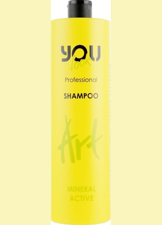 Шампунь для сухих, ломких и ослабленных волос You Look Art Mineral Active с активными минералами, 1000 мл You look Professional (297922953)