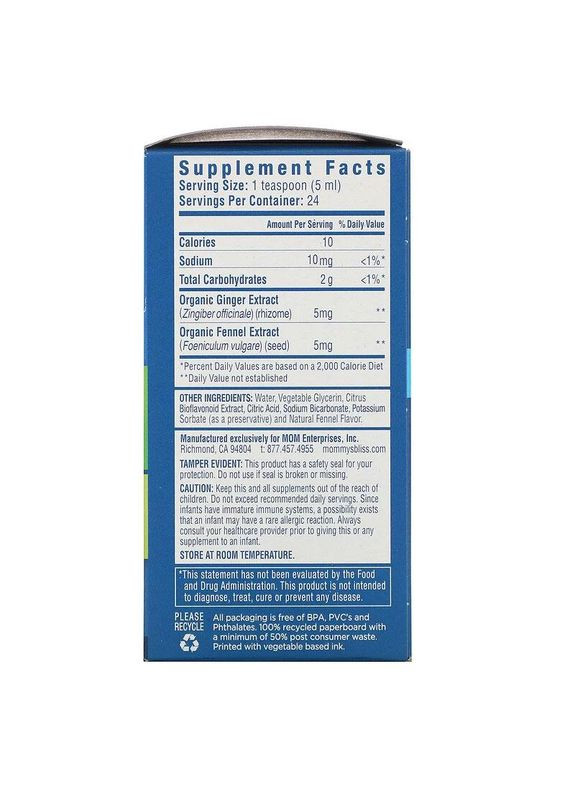 Кропова вода для немовлят Gripe Water від кольків і гикавки 120 мл Mommy's Bliss (264739671)