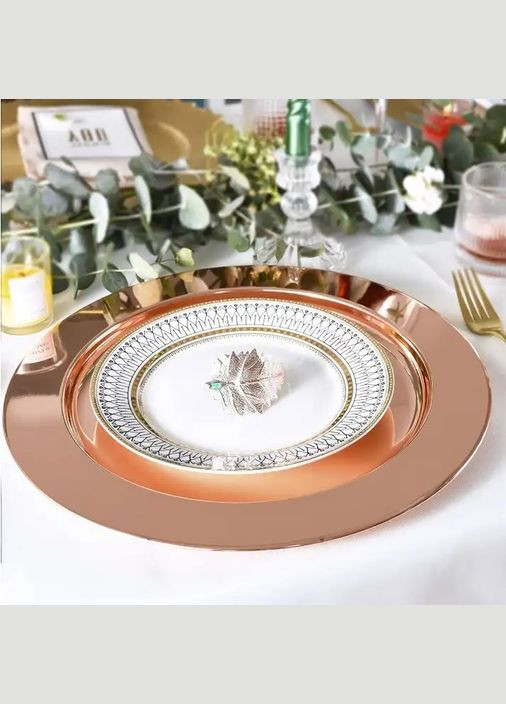 Тарелка из нержавеющей стали 33 см розовое золото глянец блюдо для банкета подставное для фруктов REMY-DECOR (293152697)