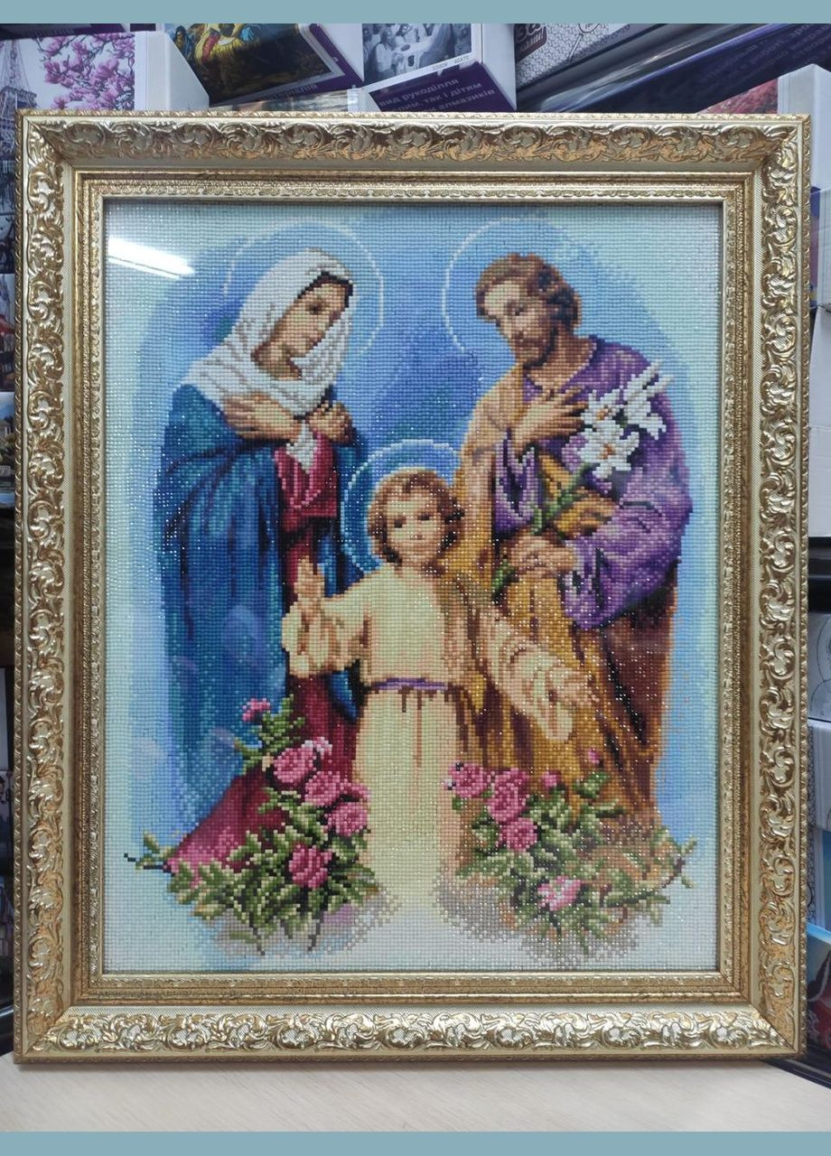 Набор алмазной жывописи 40х50 Икона Святое семейство SP071 ColorArt (299772281)
