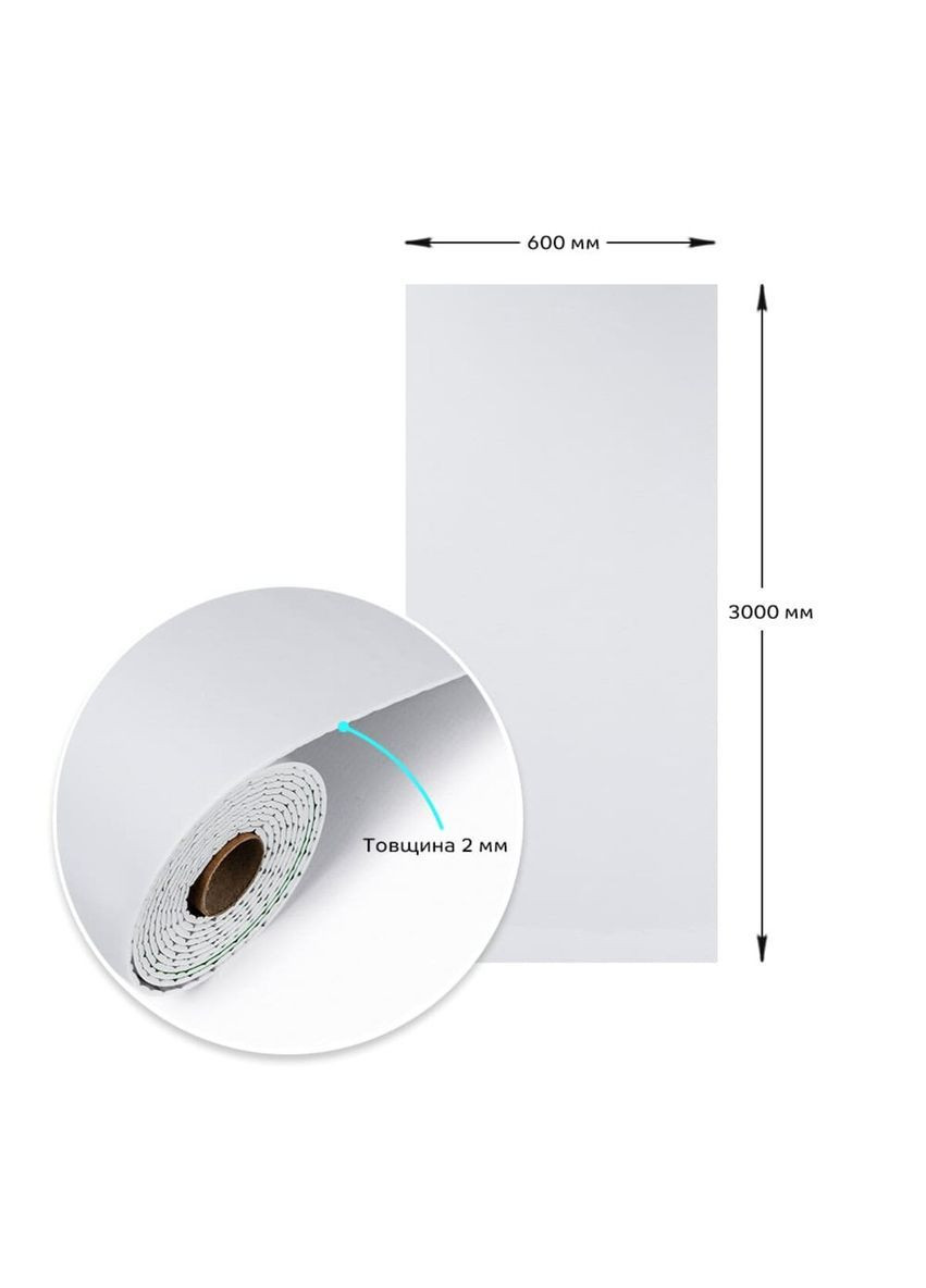 Виниловая плитка самоклеющаяся для ремонта в рулоне 600х3000х2мм Sticker Wall (368887522)