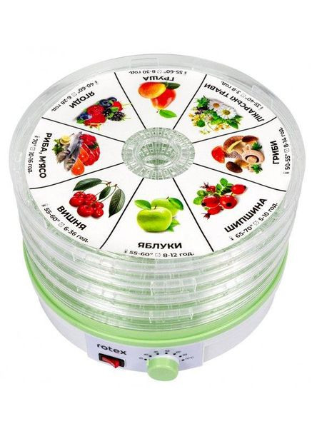 Сушилка для овощей и фруктов RD310-W Rotex (332976630)