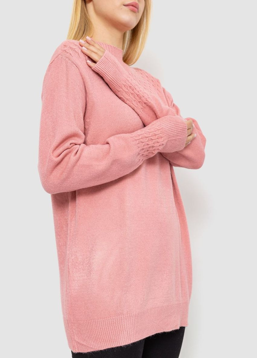 Пудровый зимний свитер женский, цвет бежевый, Ager