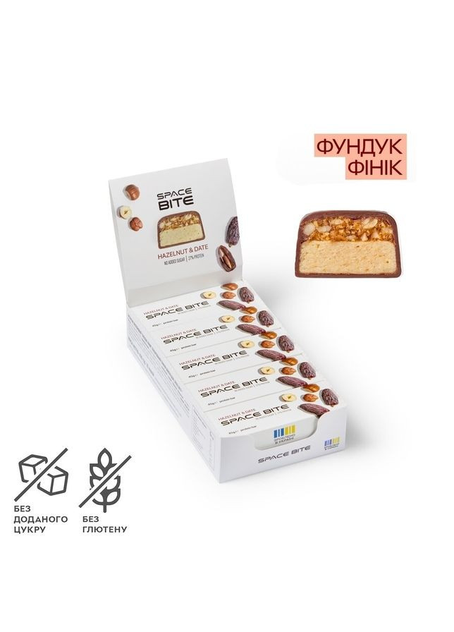 Батончики Space Bite Hazelnut-Date, 10*45 грам Spacefood (329194512)