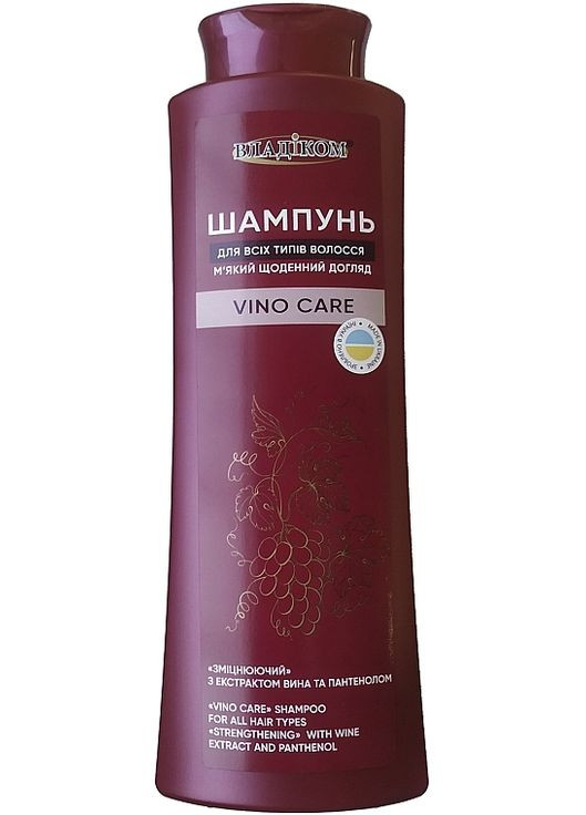 Шампунь для всіх типів волосся "Зміцнення" Vino Care 500ml (1163880-176812) Владіком (368612907)
